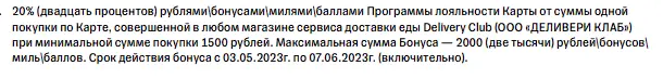 1683201909916.png