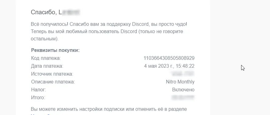1683204662184.webp