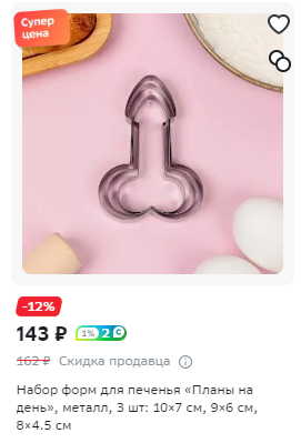 1683235731140.png