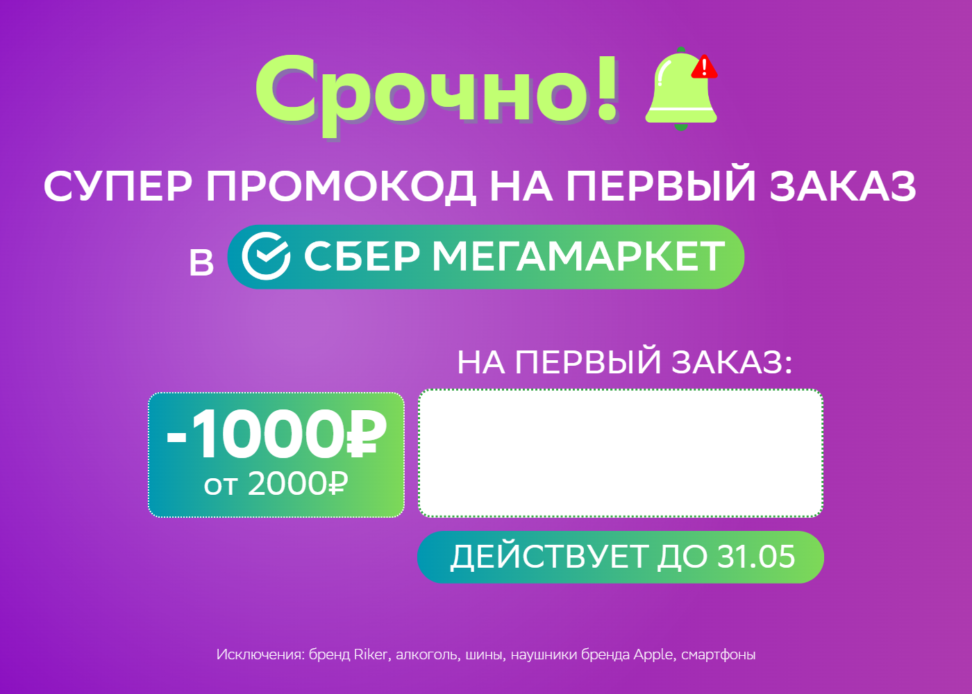 1683289587445.webp