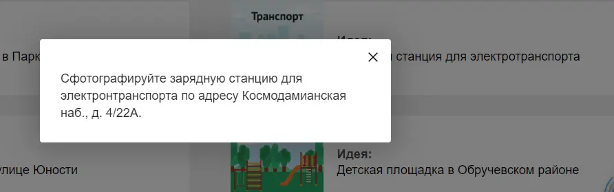 1683301924664.webp