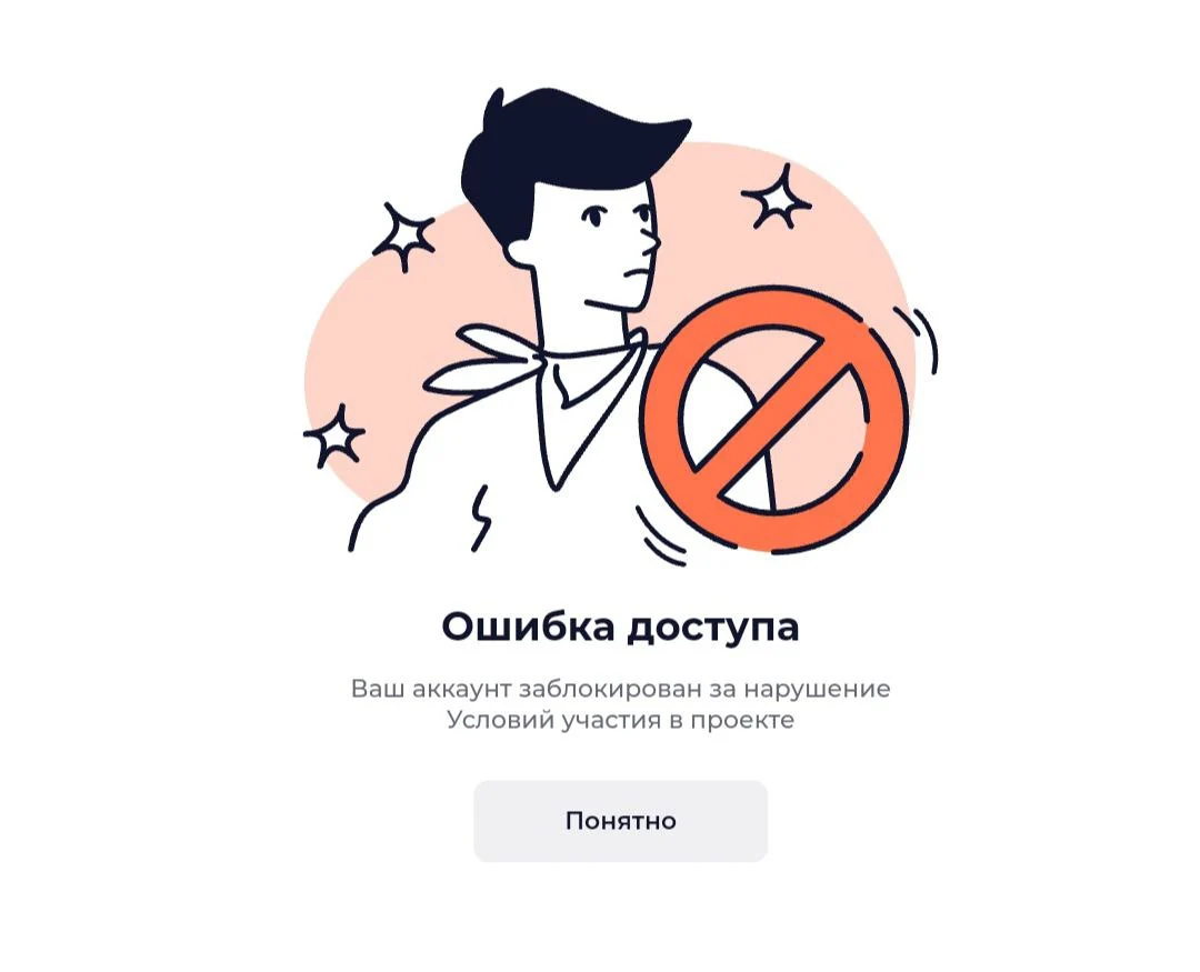 1683314473025.webp