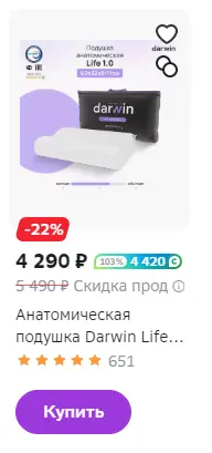 1683317513530.webp