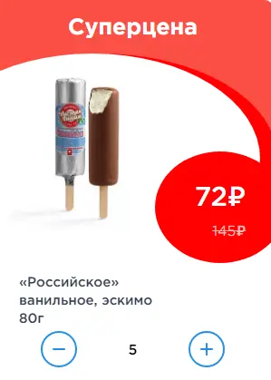 1683356850548.webp