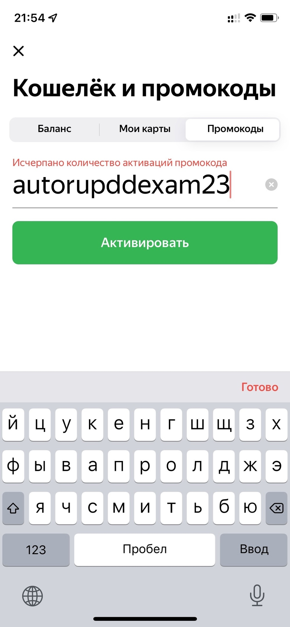1683392080162.webp