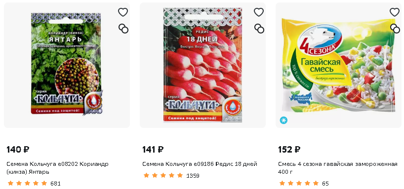 1683404585229.png