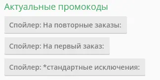 1683409339767.png