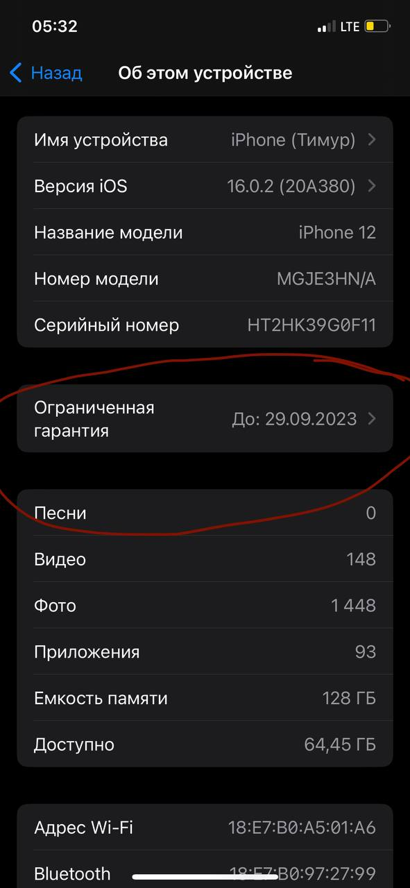 1683421121009.webp