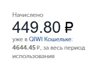 1683476689069.png