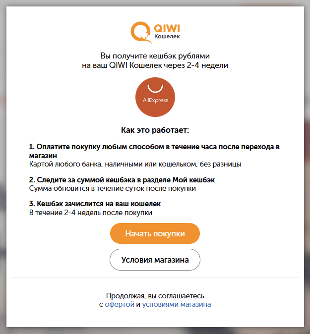 1683476696754.png