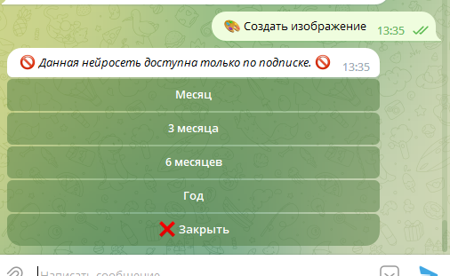 1683542165700.png
