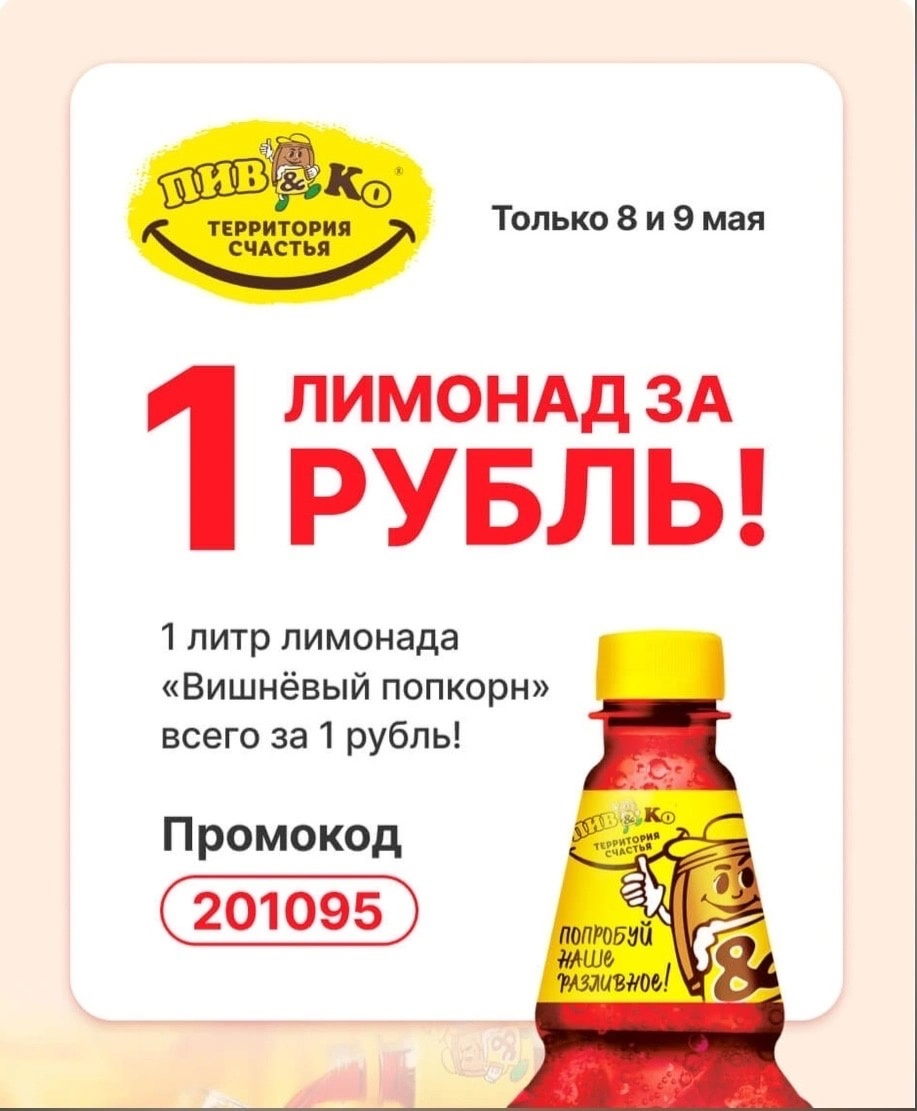 1683553247236.webp
