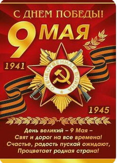 1683597707556.webp