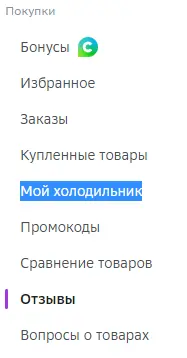 1683654129489.webp