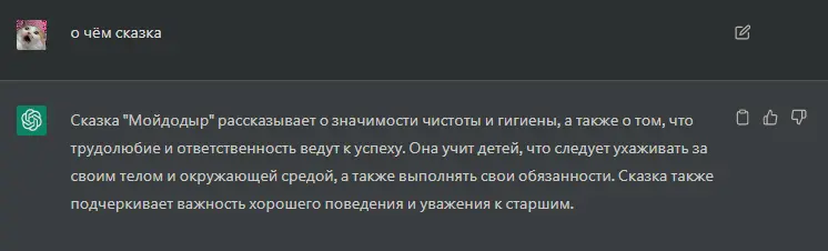 1683673640870.png