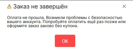 1683709511150.webp