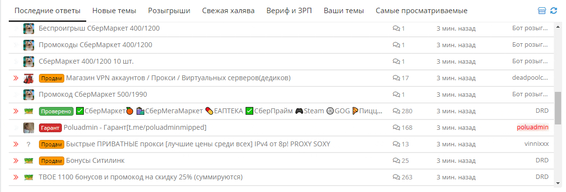 1683714200653.gif