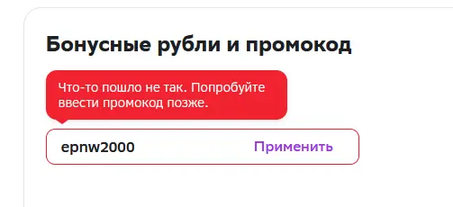1683752561336.png