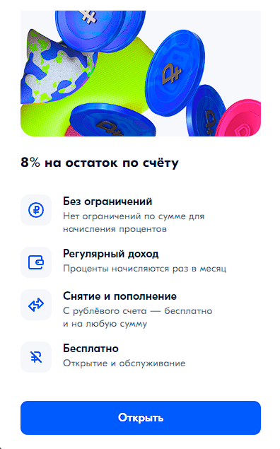 1683803564787.webp