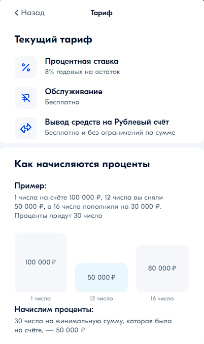 1683807468480.webp