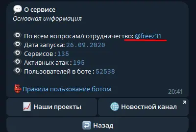 1683830485472.webp