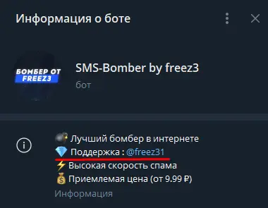 1683830508291.webp
