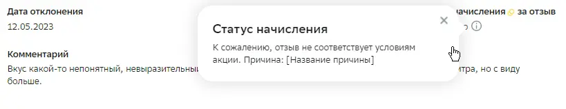 1683913824547.webp