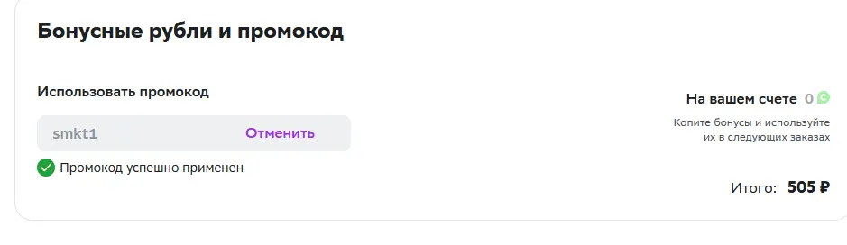 1684177650845.webp