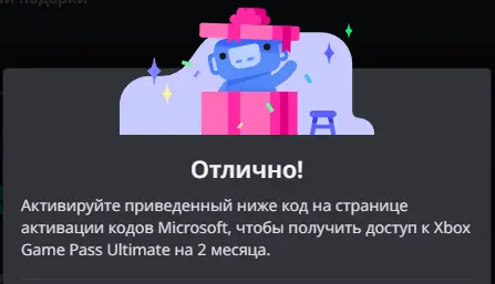 1684182767328.webp