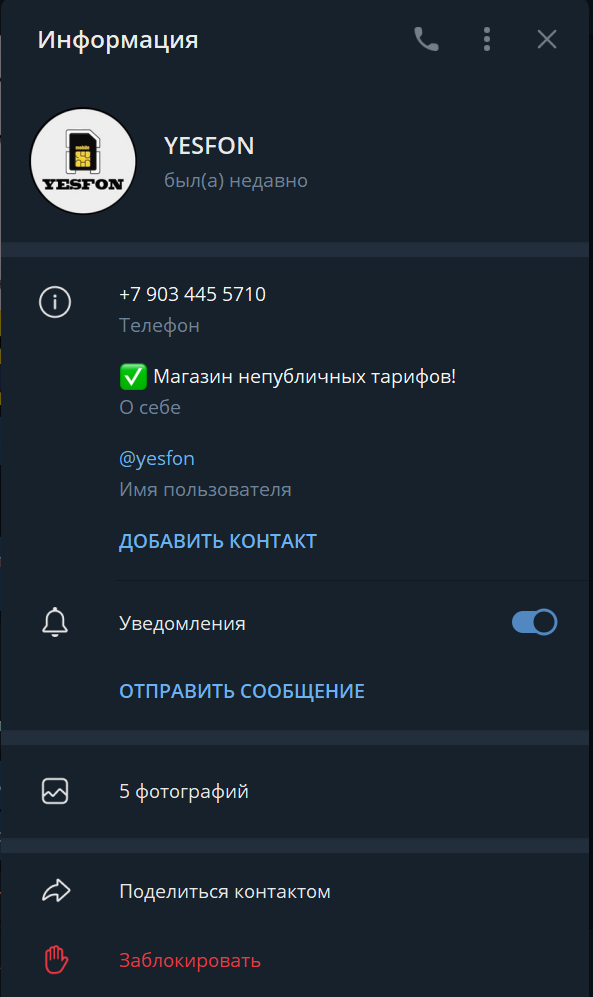 1684184767911.webp