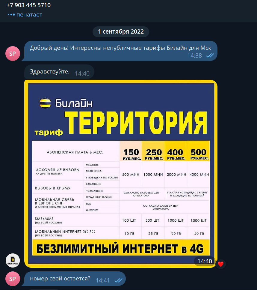 1684184897541.webp