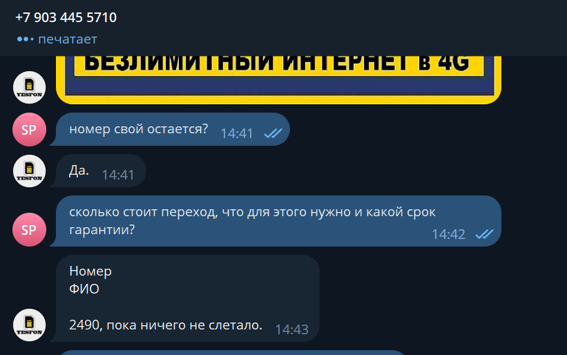 1684184946668.webp