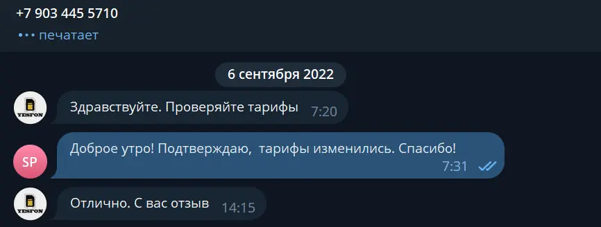 1684185017547.webp