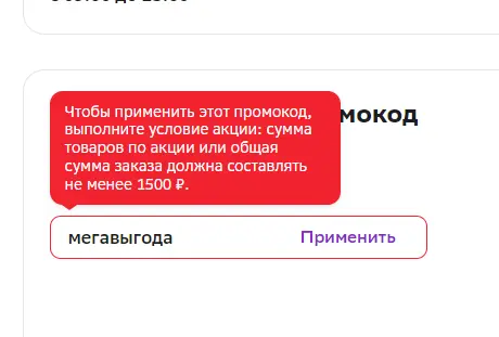1684263266066.png