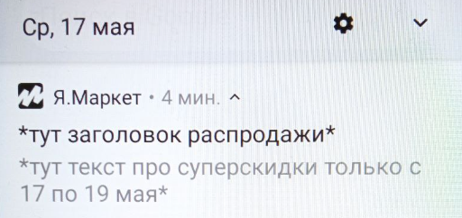1684316477196.webp