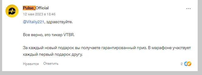 1684322501333.webp