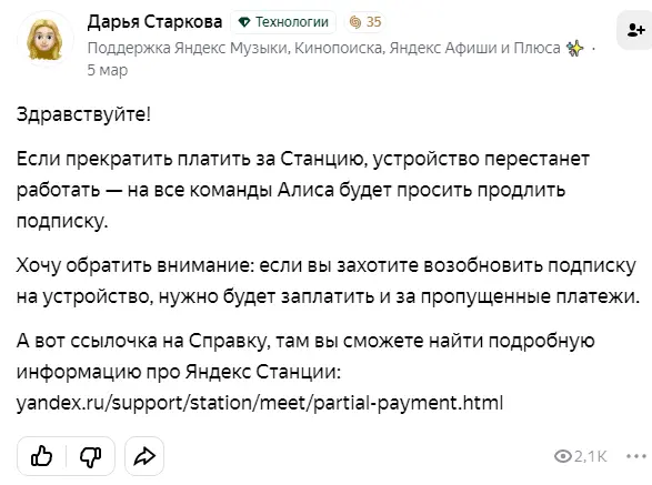 1684329839094.webp