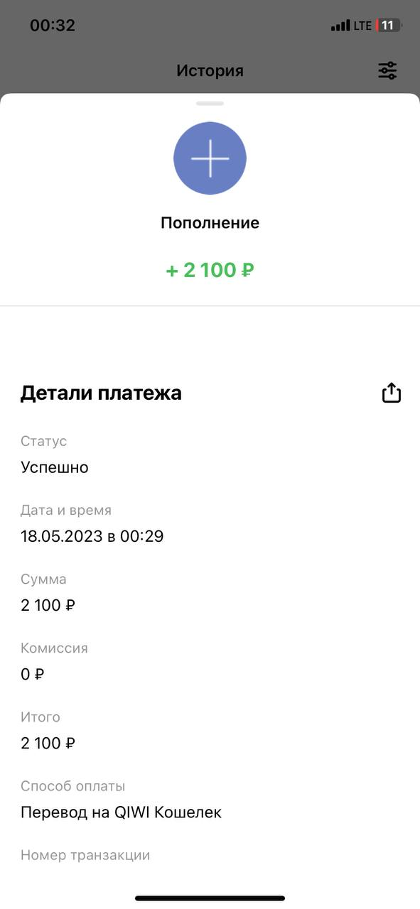 1684345260857.webp