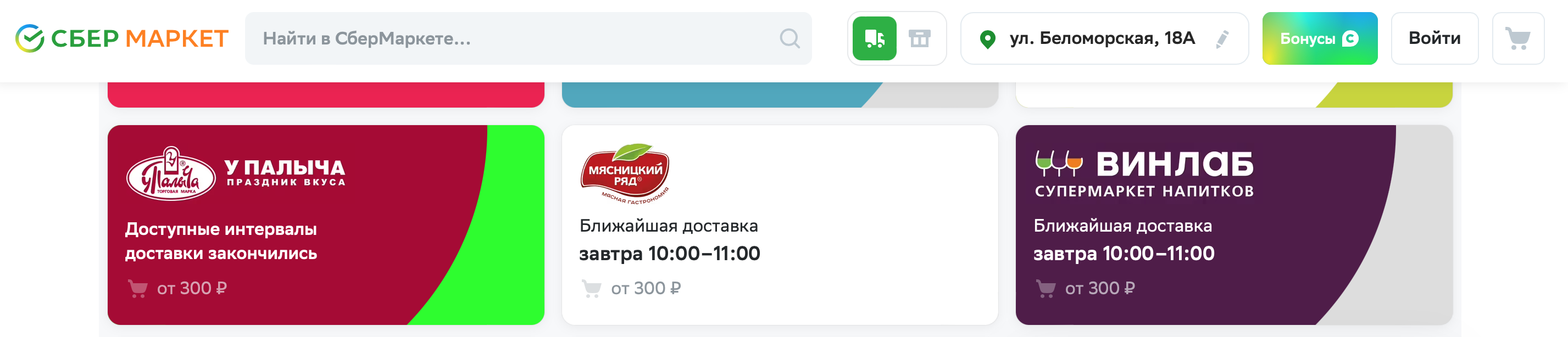 1684349990934.webp