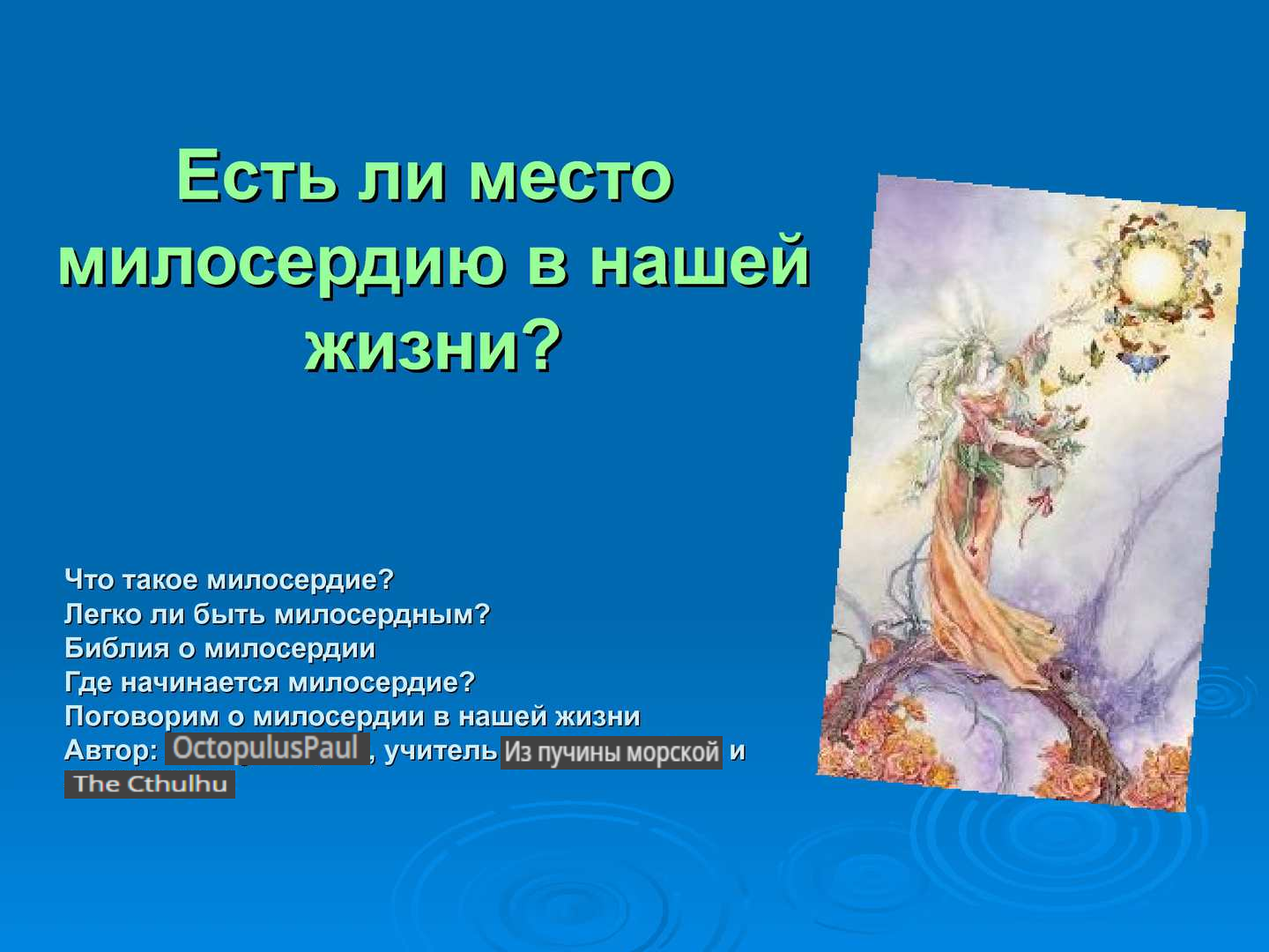 1684350295607.webp