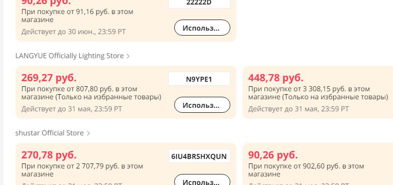 1684404168108.webp