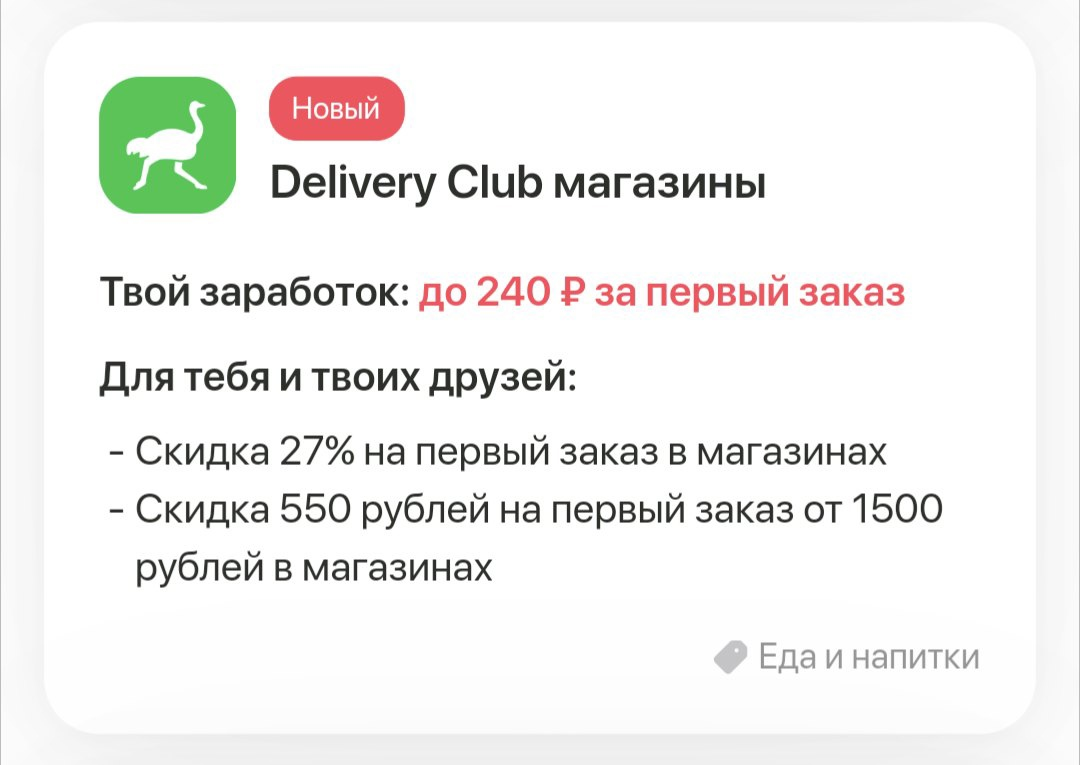1684409250789.png