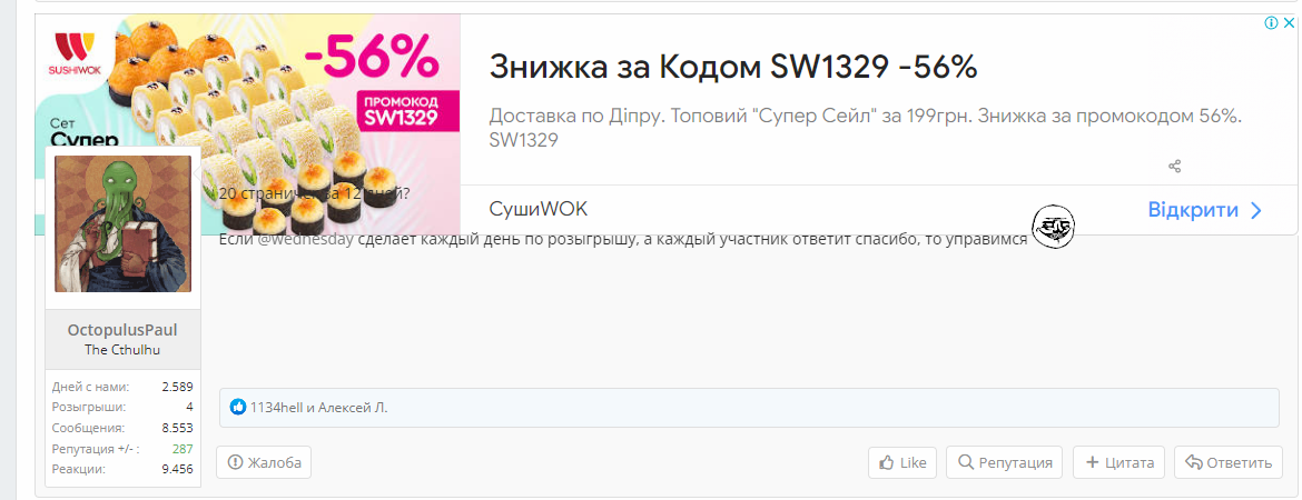 1684496819727.png