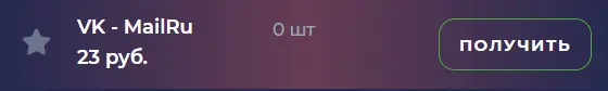 1684504977619.webp