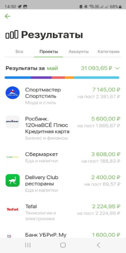 1684586585354.webp
