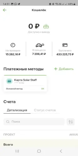 1684586590658.webp