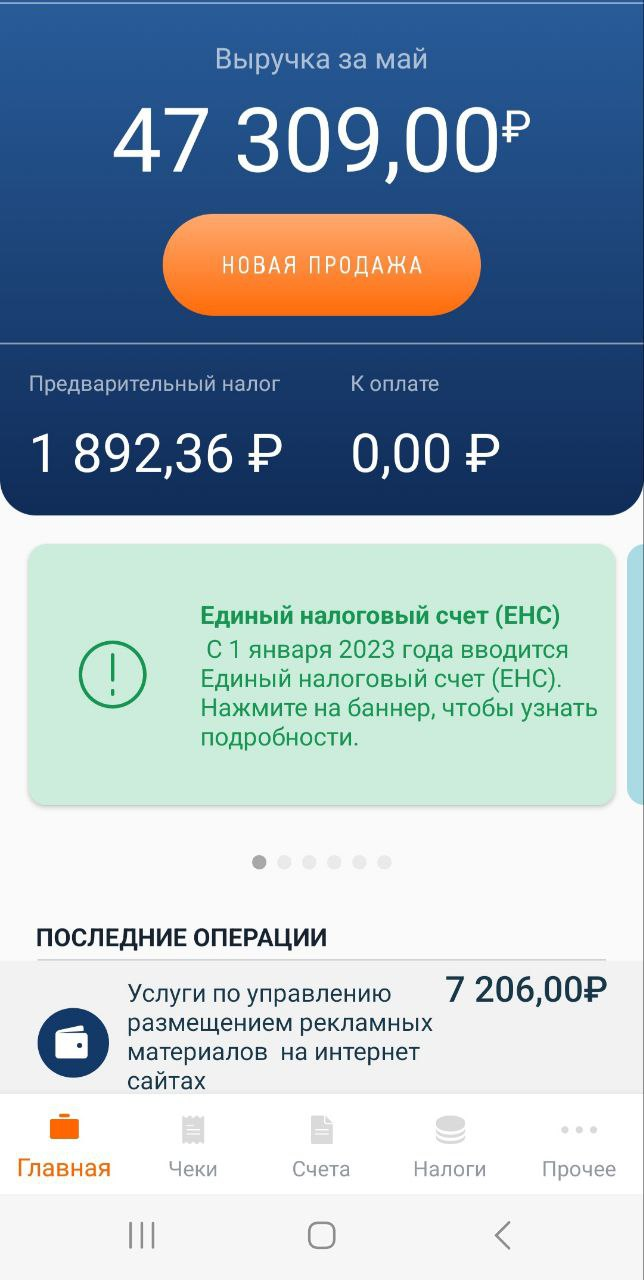 1684586596994.webp
