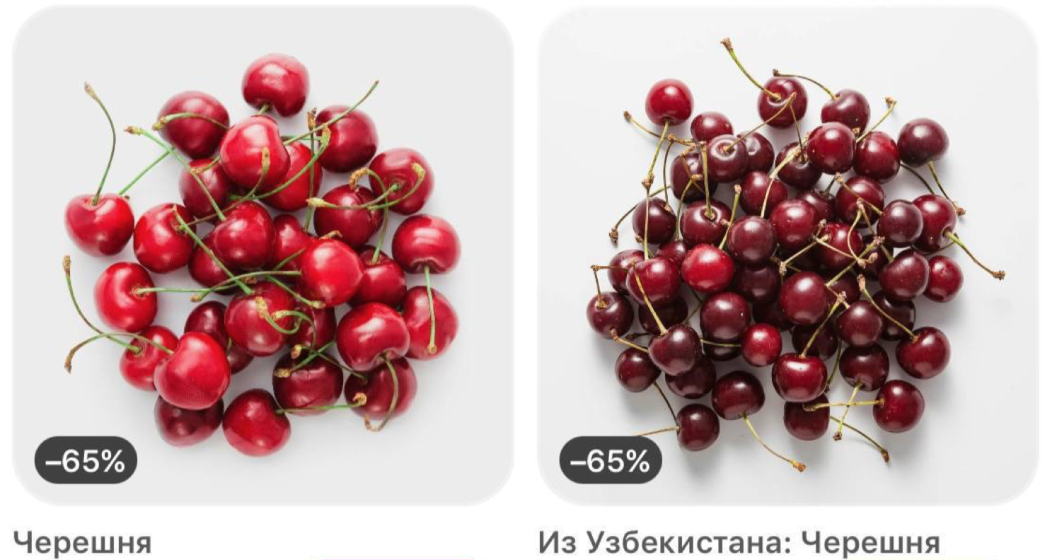 1684748986763.webp