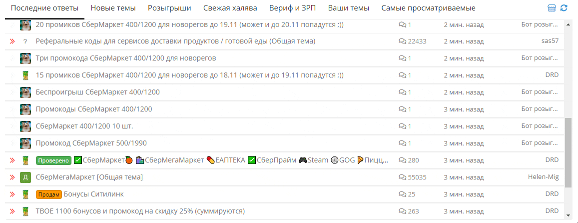 1684752686129.gif