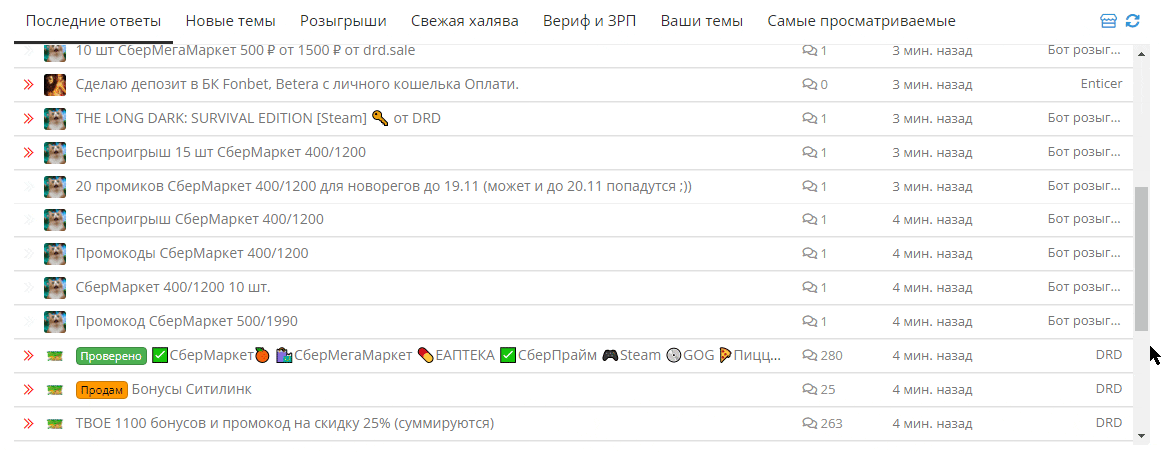 1684839407597.gif